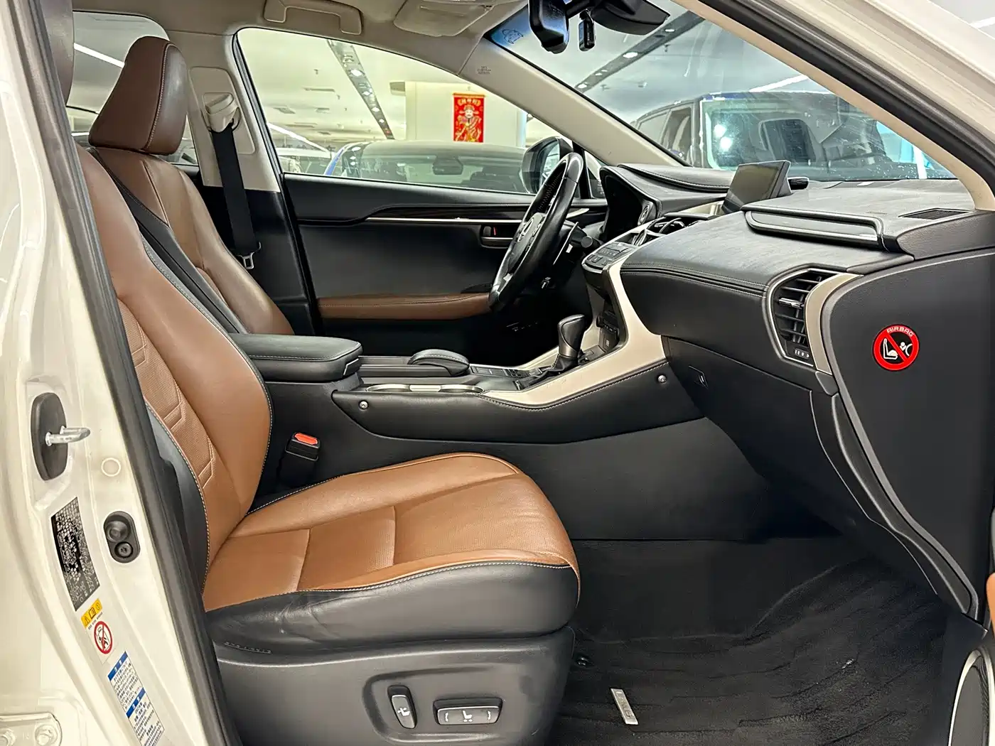 Фото 12 - Lexus NX