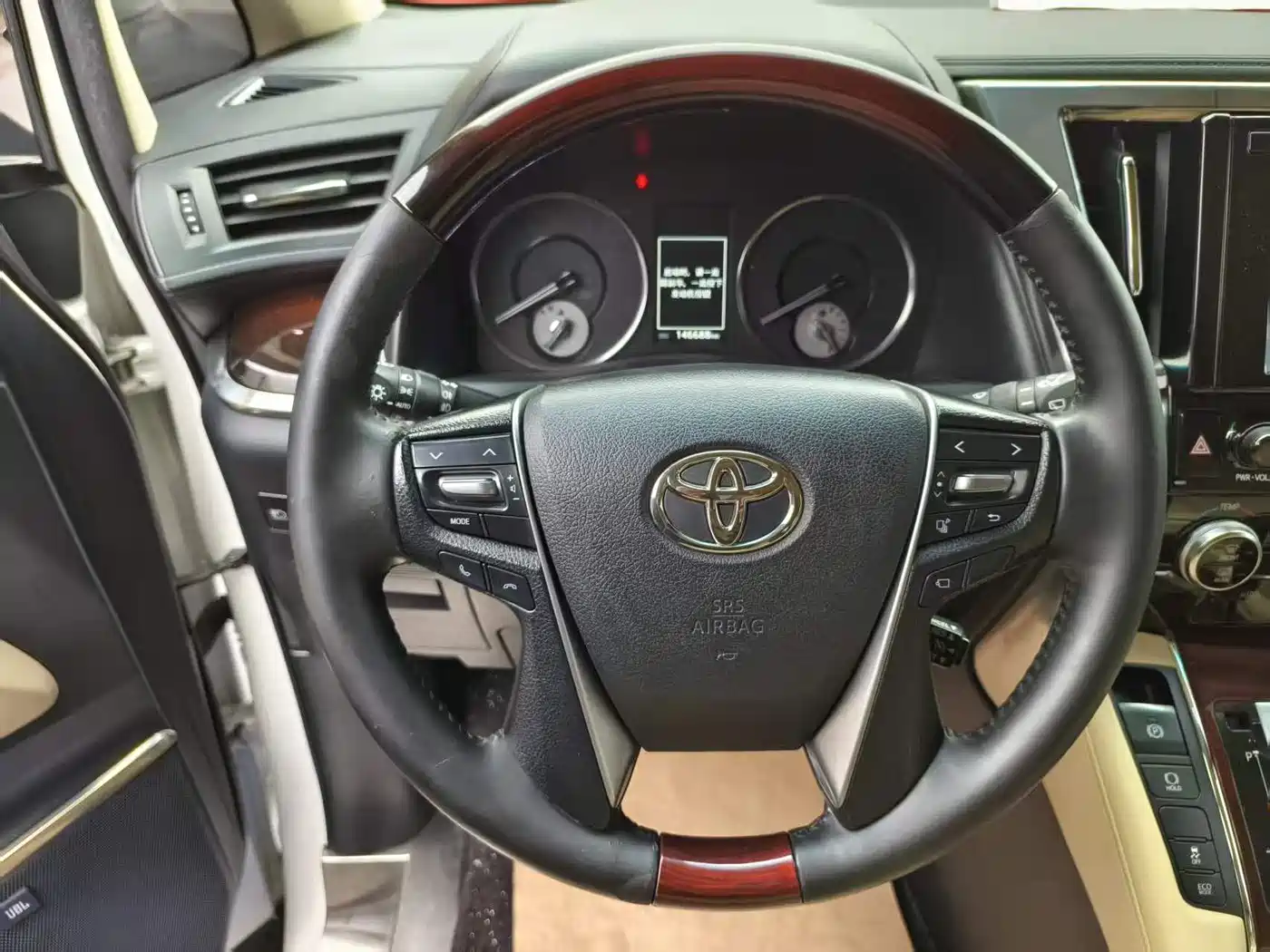 Toyota Alphard 2015 3.5L Luxury Edition фото 21