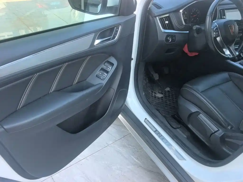 Roewe RX5 2017 2016 20T 2WD Manual Flagship Edition