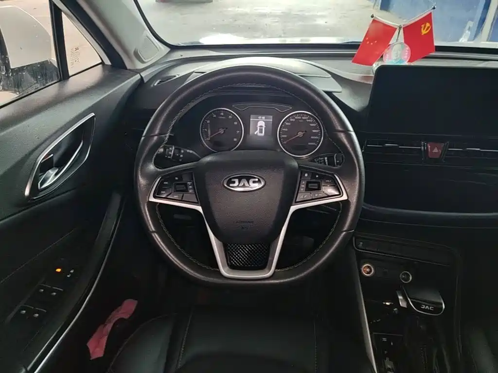 JAC Motors Refine S4 2019 2020 1.5T CVT Surpass