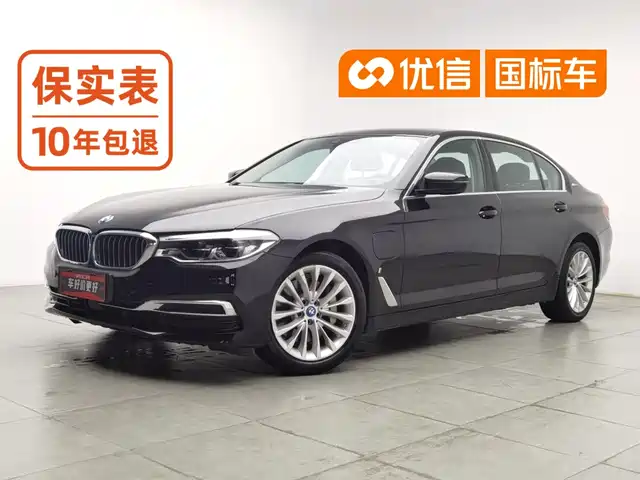 BMW 5 Series New Energy 2019 Facelift 530Le Pioneer Edition — фото 1