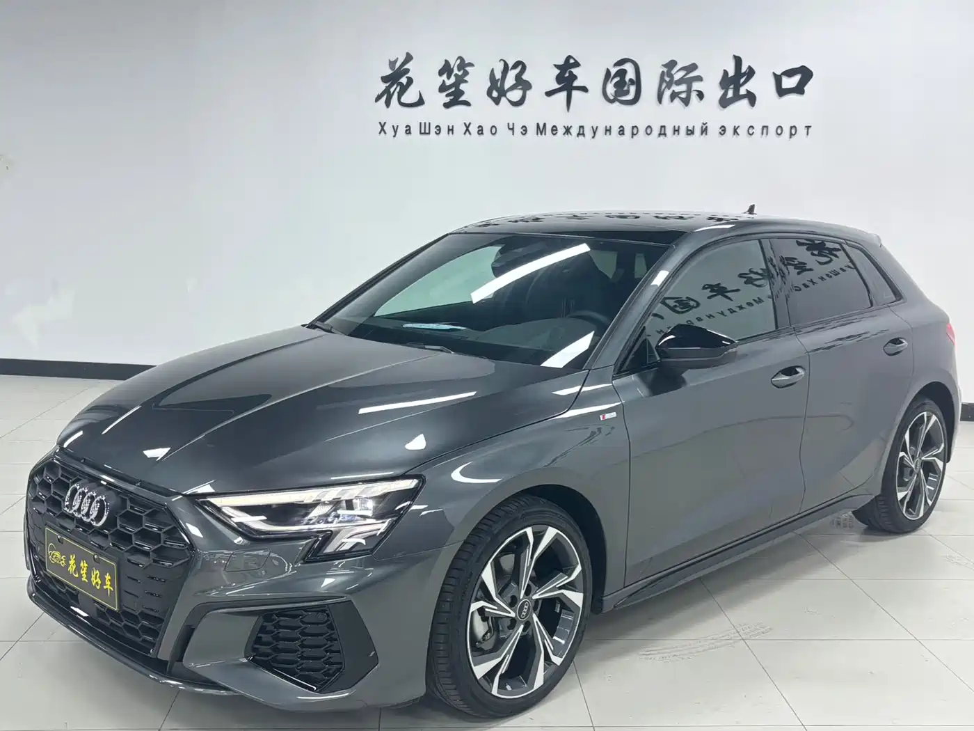 Audi A3 2023 Sportback 35 TFSI Fashion Sport