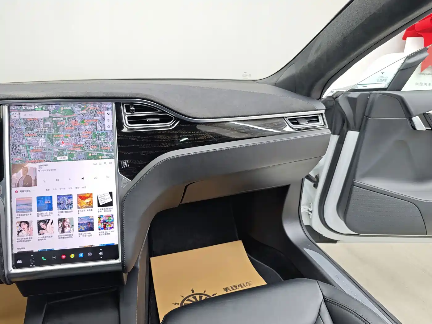 Фото 18 - Tesla Model S