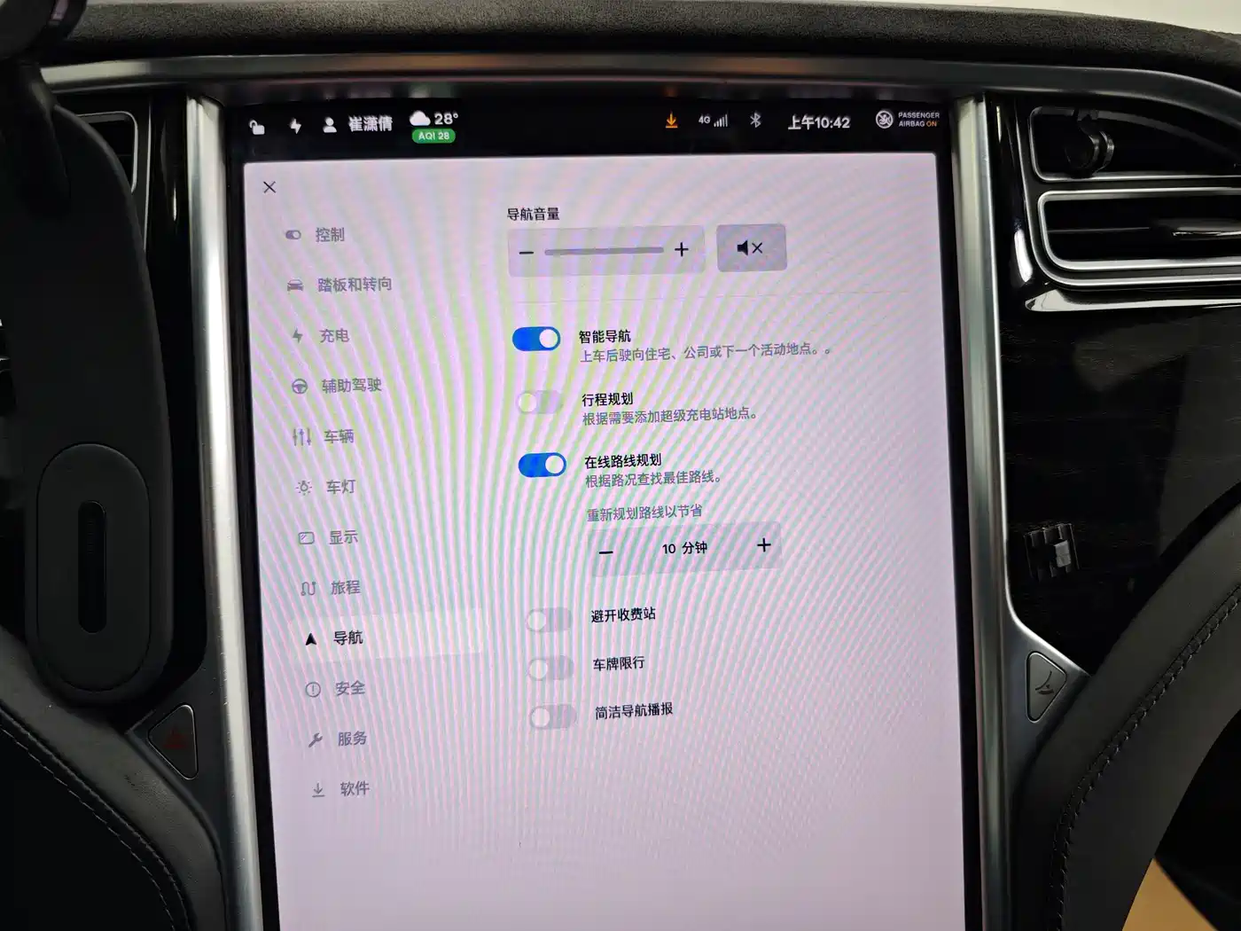 Фото 36 - Tesla Model S