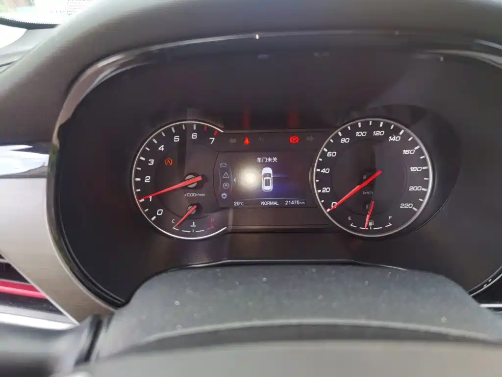 Фото 14 - Changan CS35 PLUS