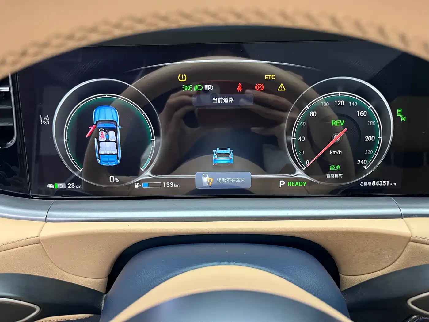 Voyah Auto VOYAH FREE 2021 AWD Standard Range Extender Exclusive Luxury Package фото 14