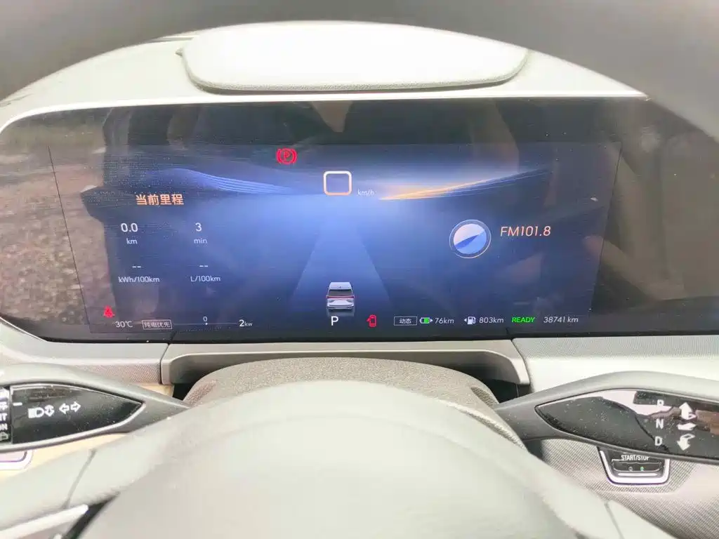 Buick GL8 New Energy 2025 2025 Landprestige First Edition 7-Seater