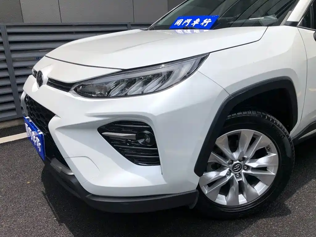 Toyota Wildlander 2020 2020 2.0L CVT AWD Luxury Edition