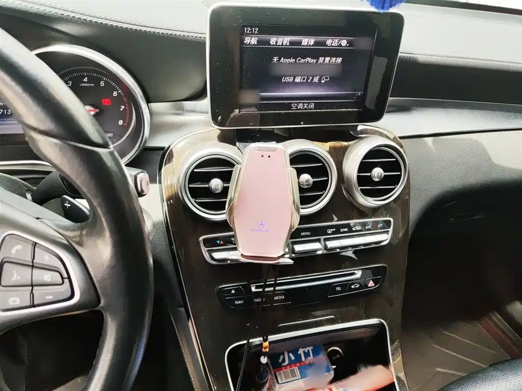 Mercedes-Benz GLC 2018 GLC 260 4MATIC Dynamic фото 6