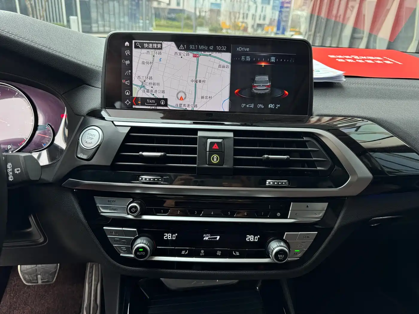 BMW X3 2019 xDrive28i M Sport Package фото 11