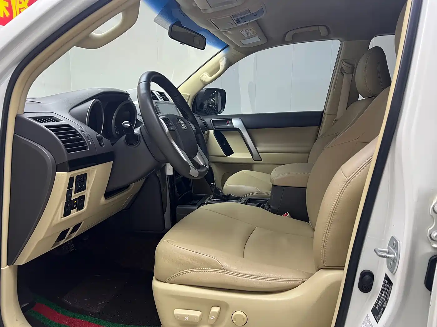 Photo 4 - Toyota Prado (Import)