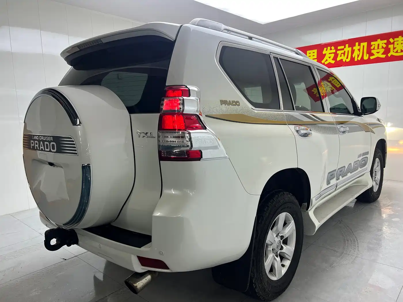 Photo 7 - Toyota Prado (Import)