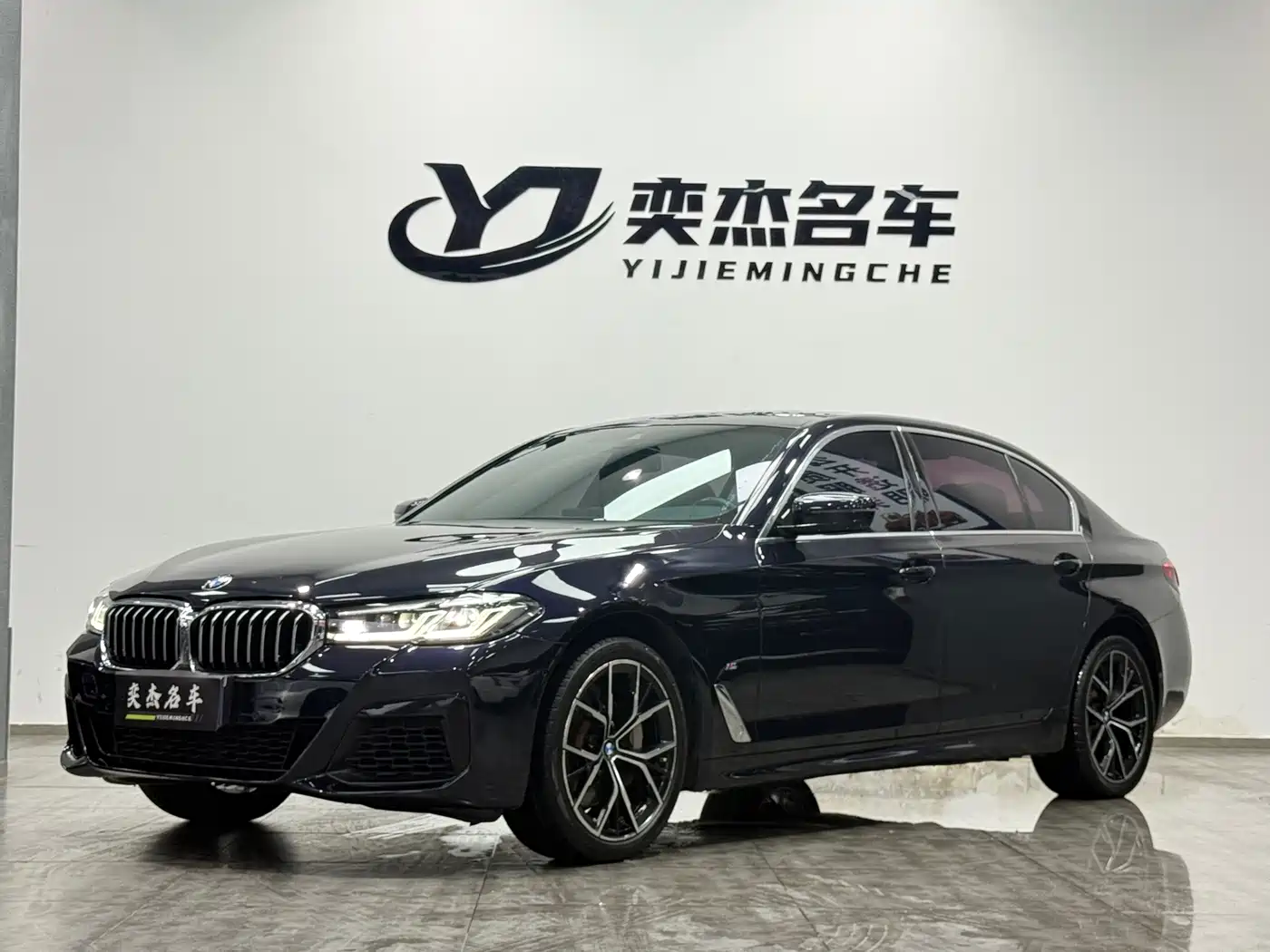 BMW 5 Series 2022 530Li Exclusive M Sport Package