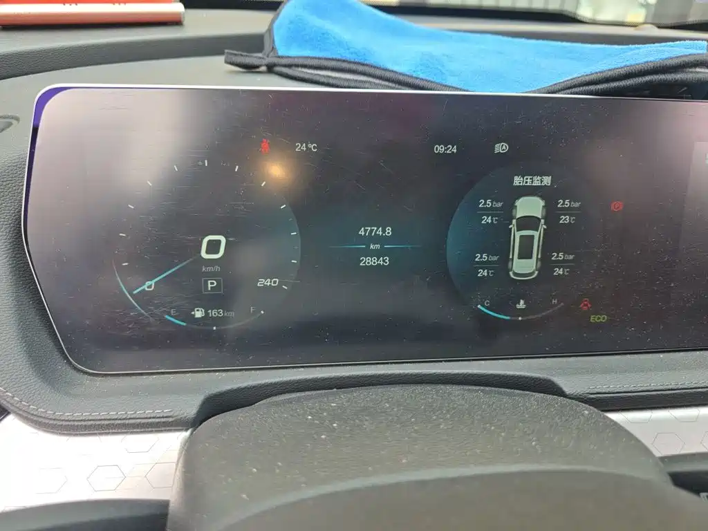 BAIC Beijing X7 2020 2020 1.5TD DCT Trend Edition