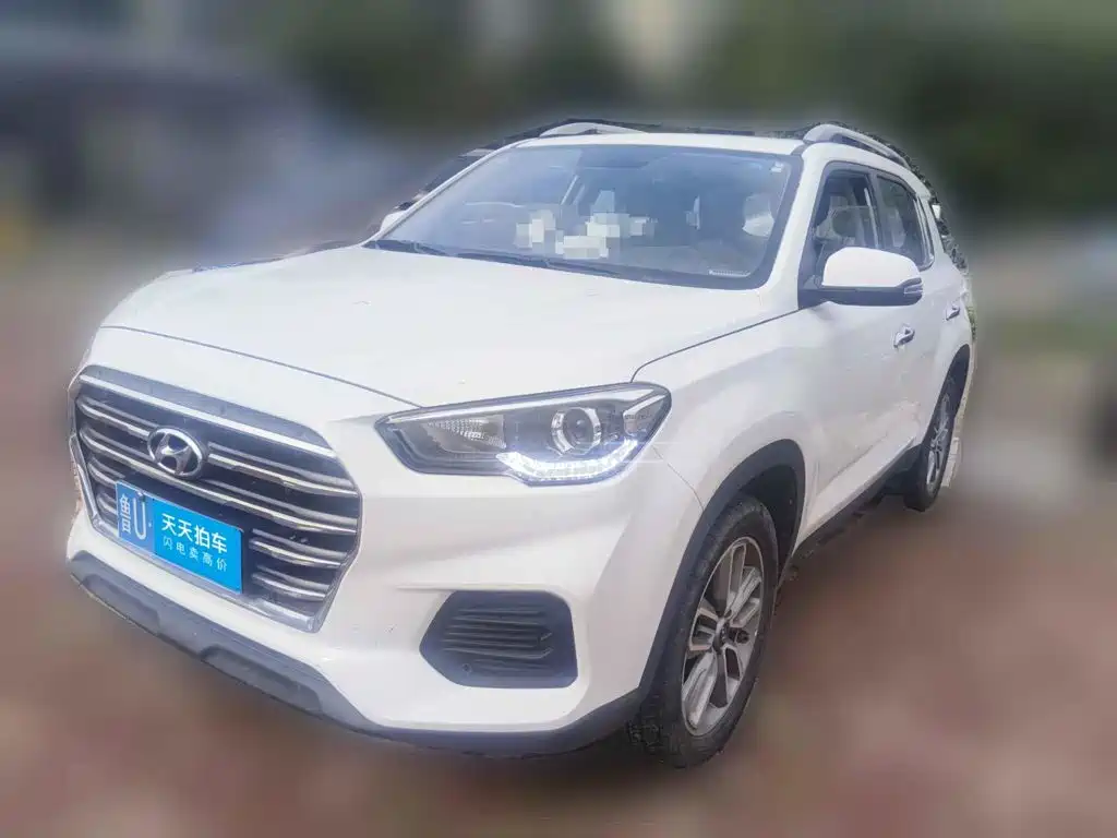 Hyundai Beijing Hyundai ix35 2020 2.0L Automatic 2WD Zhiyong·Changxiang Edition