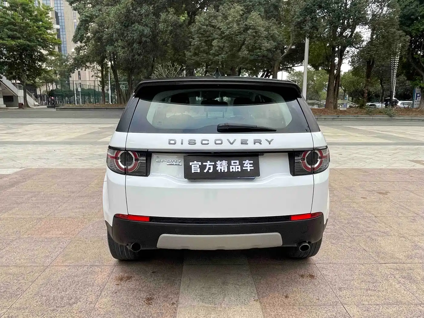 Land Rover Discovery Sport 2017 2.0T HSE фото 6