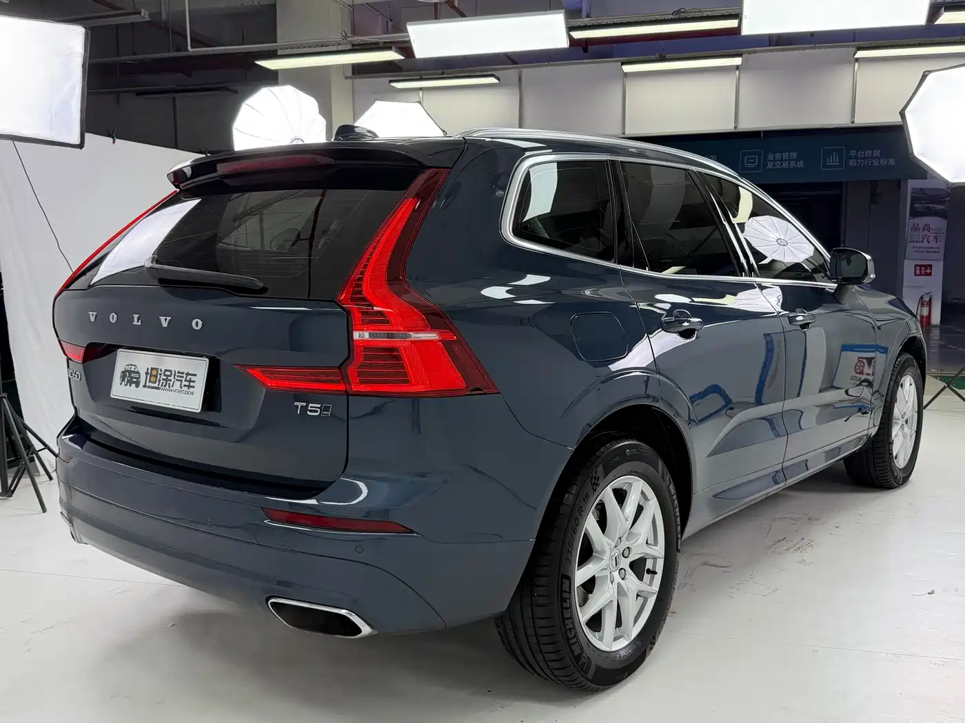 Фото 25 - Volvo XC60