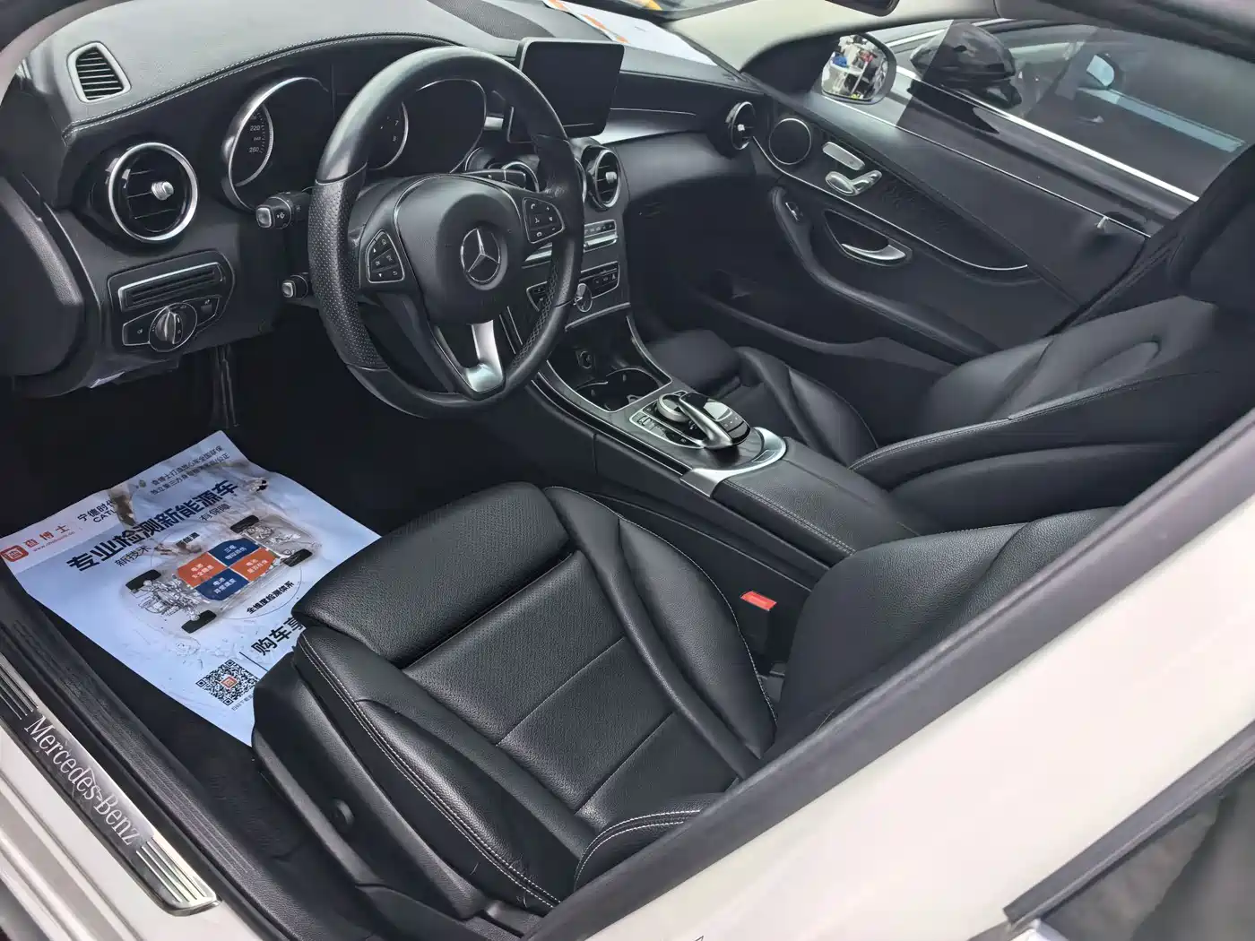 Mercedes-Benz C-Class 2017 Facelift C 200 L Sport Edition фото 6