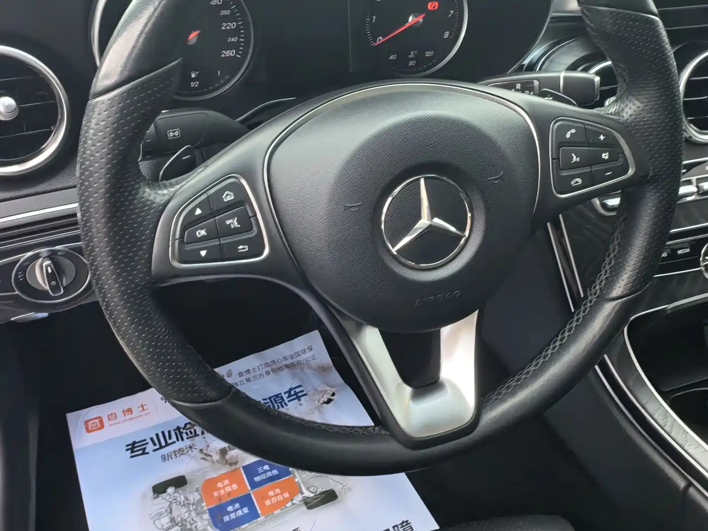 Mercedes-Benz C-Class 2017 Facelift C 200 L Sport Edition фото 8