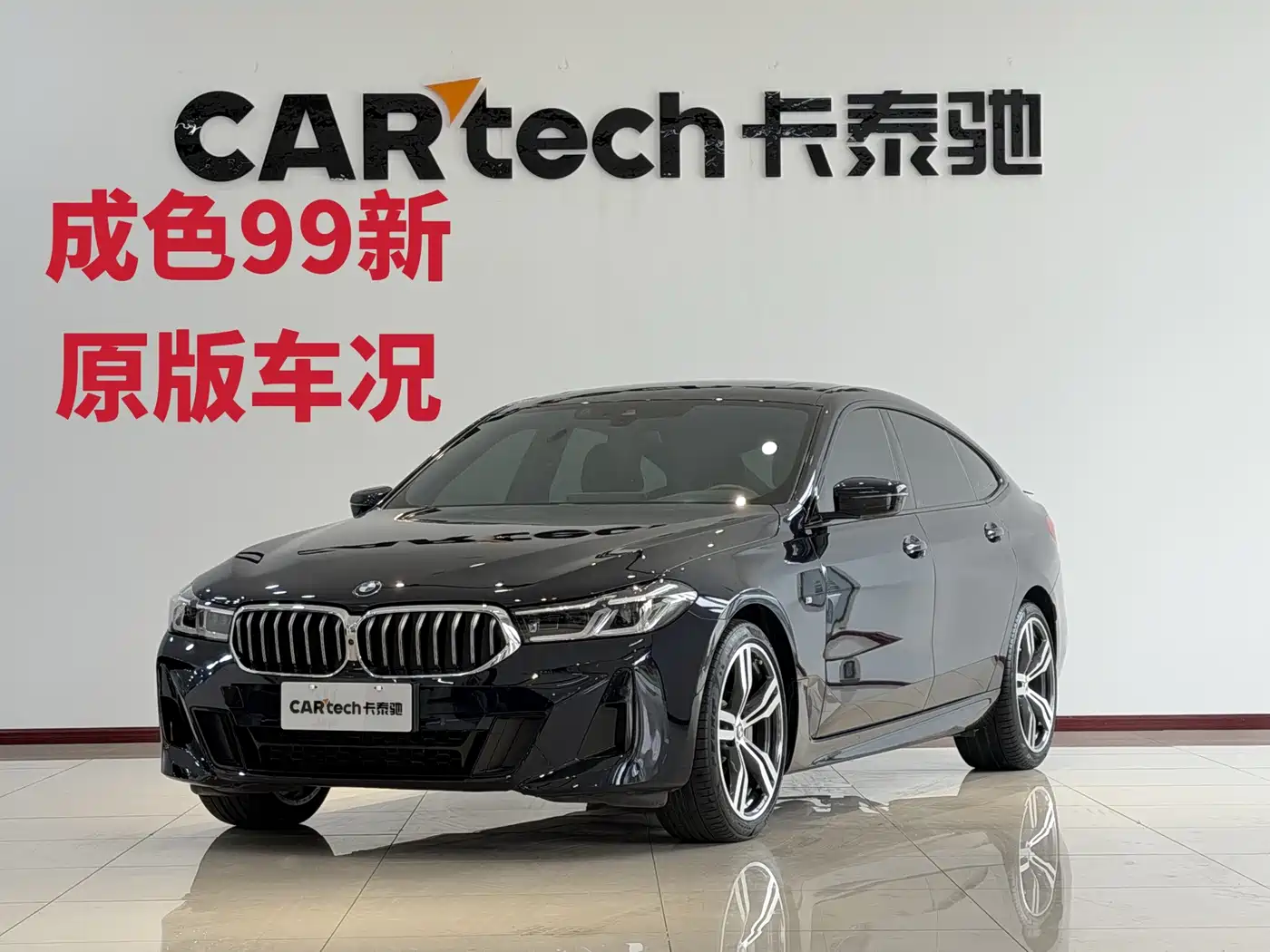 BMW 6 Series GT 2022 Model 630i M Sport Package