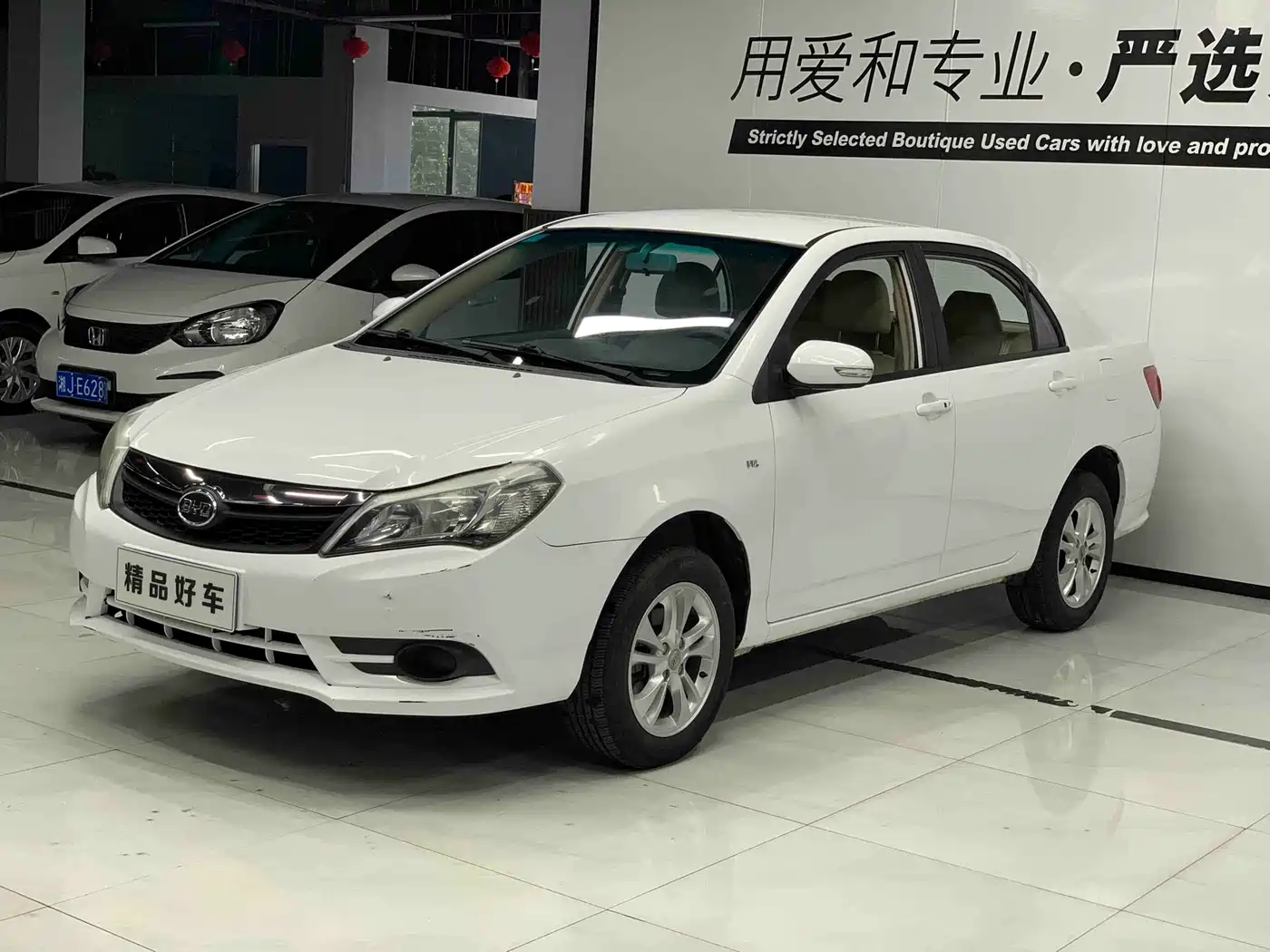 BYD F3 2015 2015 Energy-saving Edition 1.5L Manual Luxury