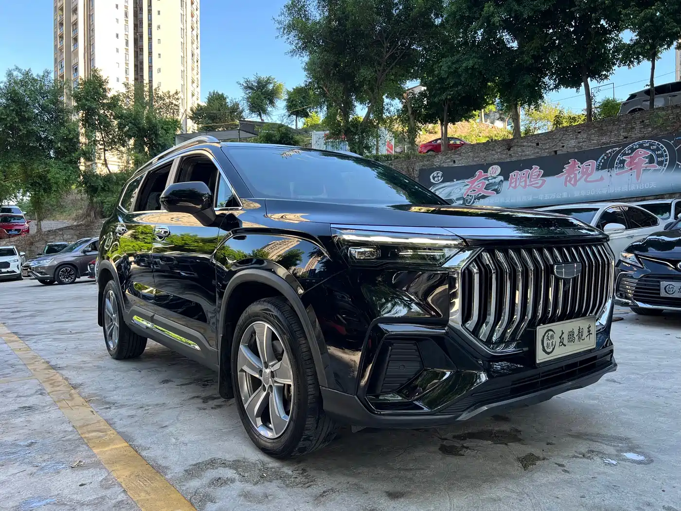 Geely Haoyue L 2024 2023 2.0T DCT Premium Model