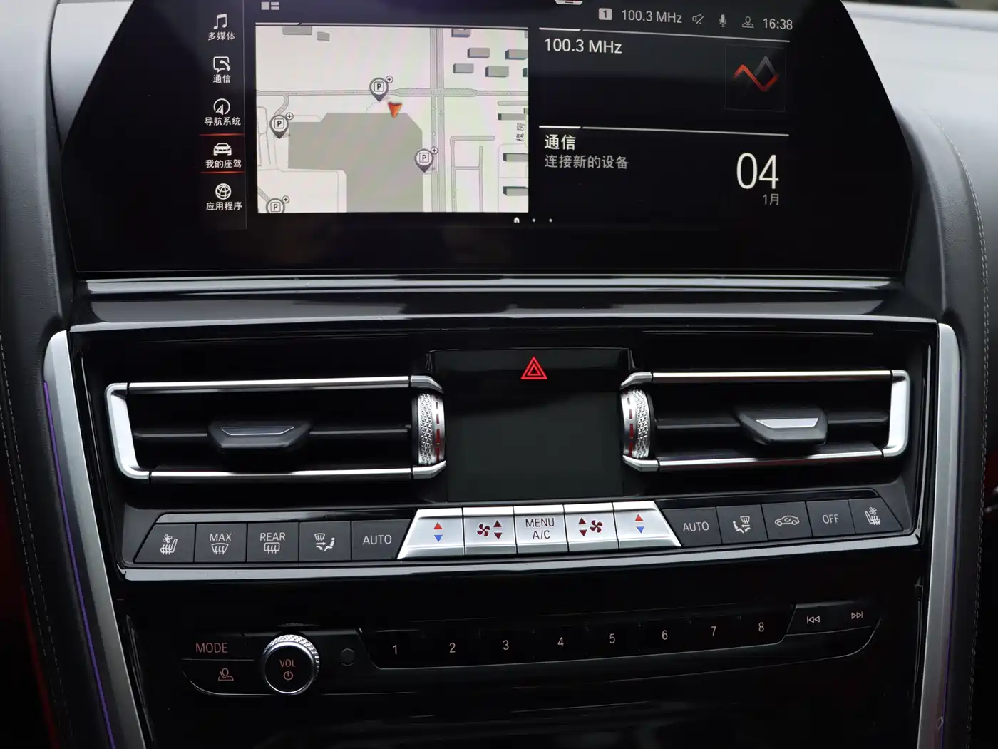 BMW 8 Series 2019 840i Gran Coupe M Sport фото 19