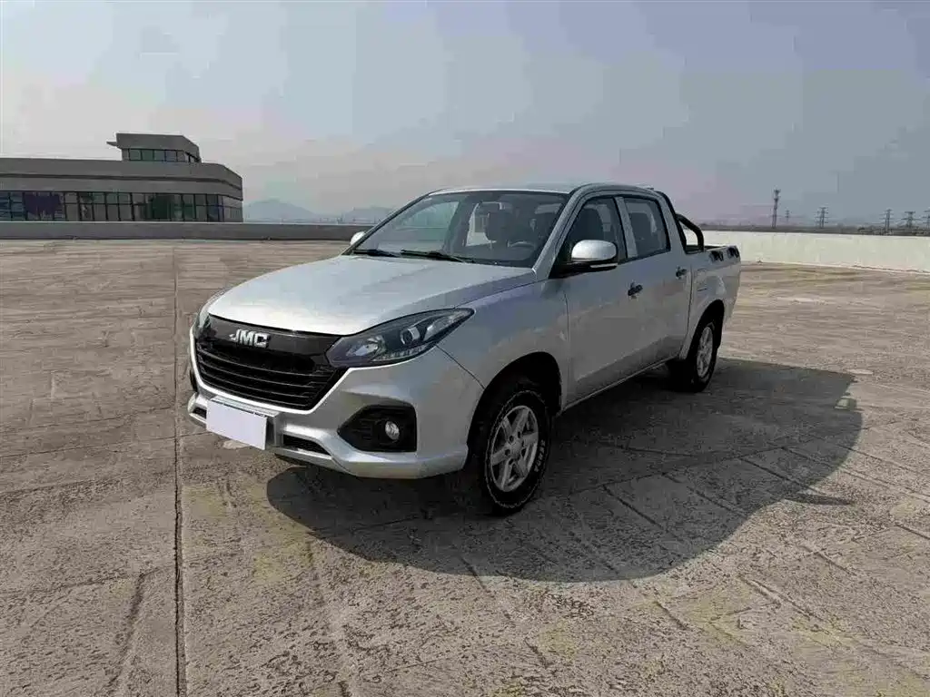 JIANGLING COLLECTION