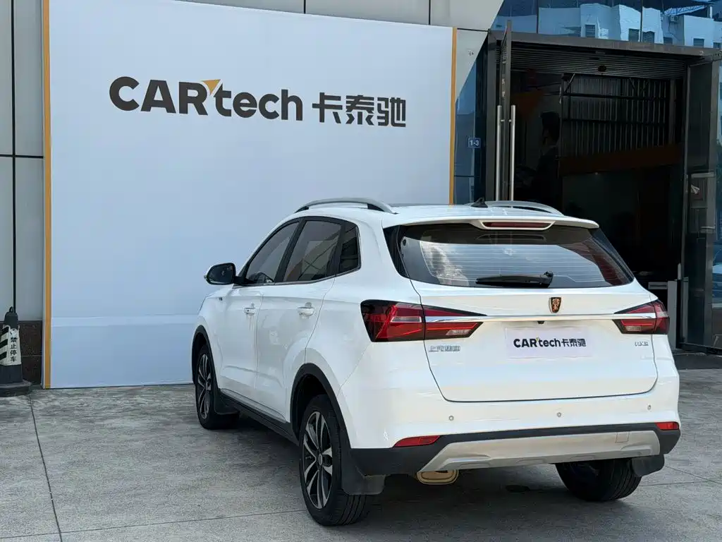 Фото 14 - Roewe RX3