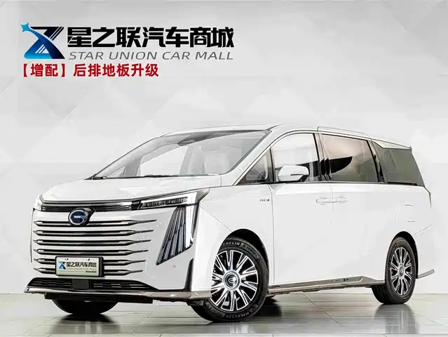 Trumpchi E9 E9 MAX