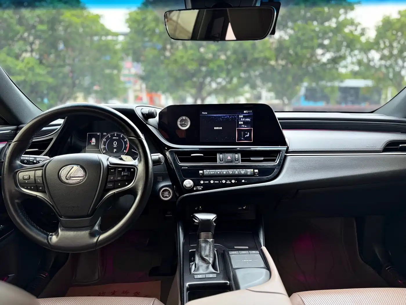 Lexus ES 2022 200 Excellence Edition фото 18