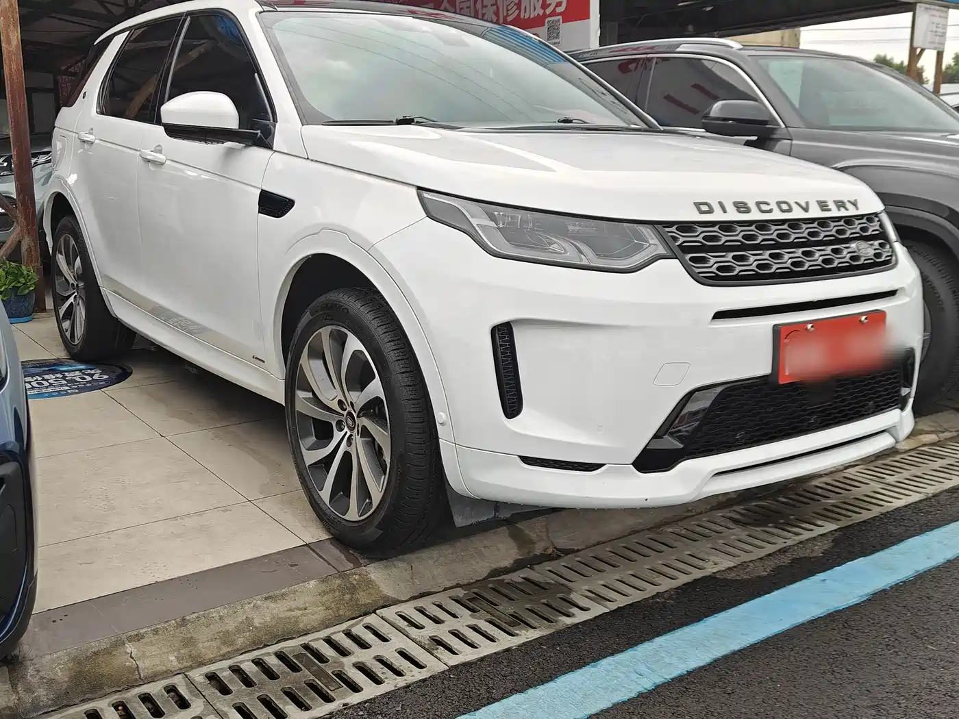 Land Rover Discovery Sport 2020 249PS R-Dynamic Performance Tech 7-seater фото 9