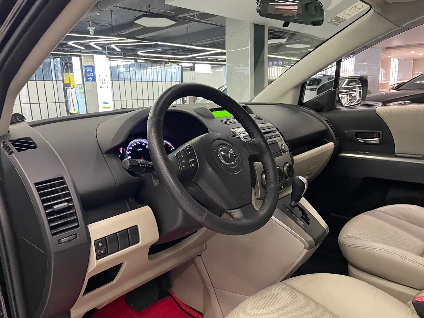 Mazda Mazda5 2008 2008 2.0 Automatic Luxury Edition