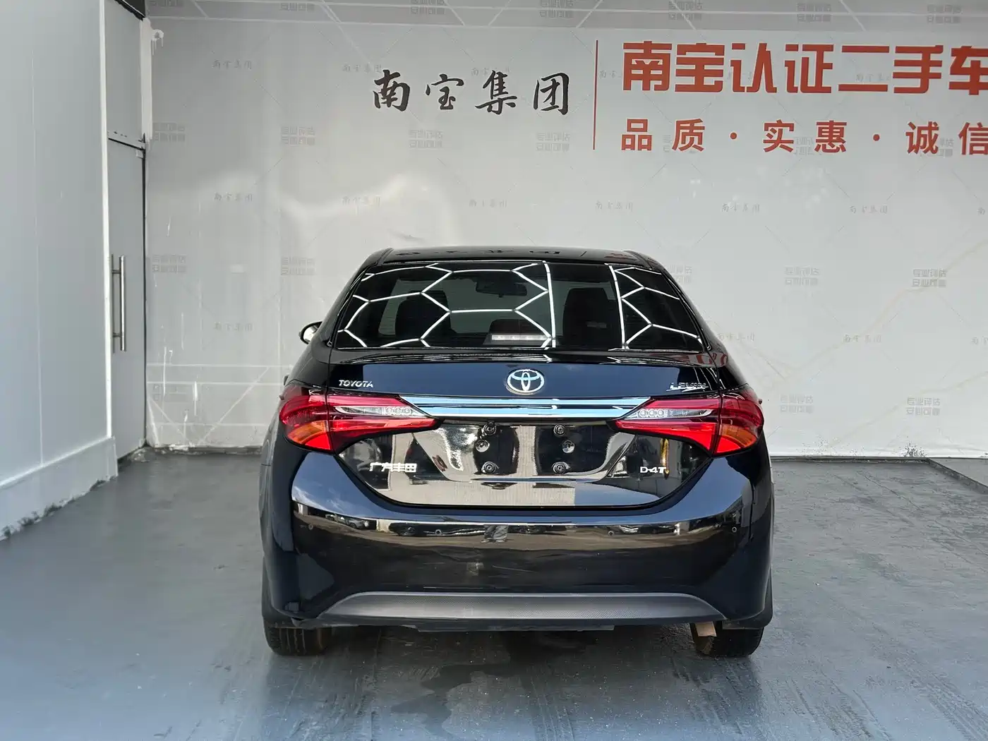Toyota Levin 2017 Facelift 185T CVT Elite (China V) фото 13