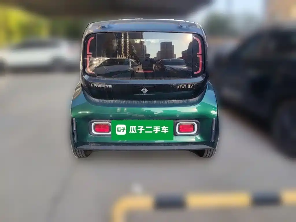 Baojun KiWi EV 2022 2021 Artist NMC