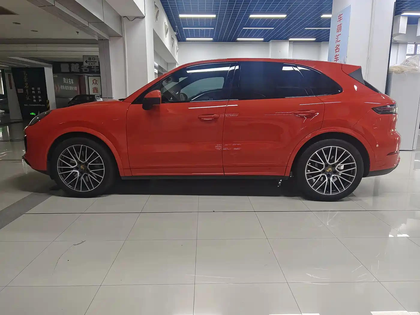 Porsche Cayenne 2020 Cayenne S 2.9T фото 4