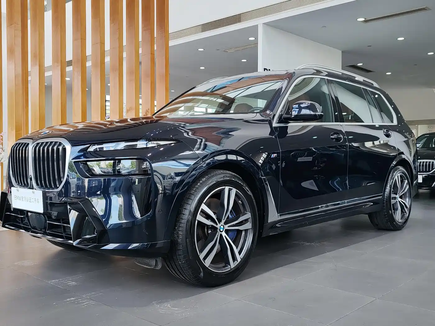 BMW X7 2025 2024 xDrive40i Exclusive M Sport Package
