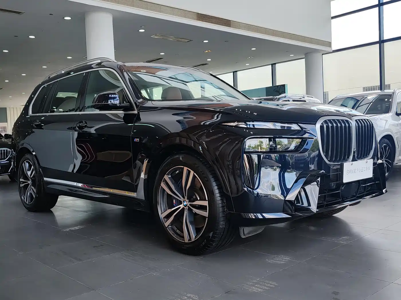 BMW X7 2025 2024 xDrive40i Exclusive M Sport Package