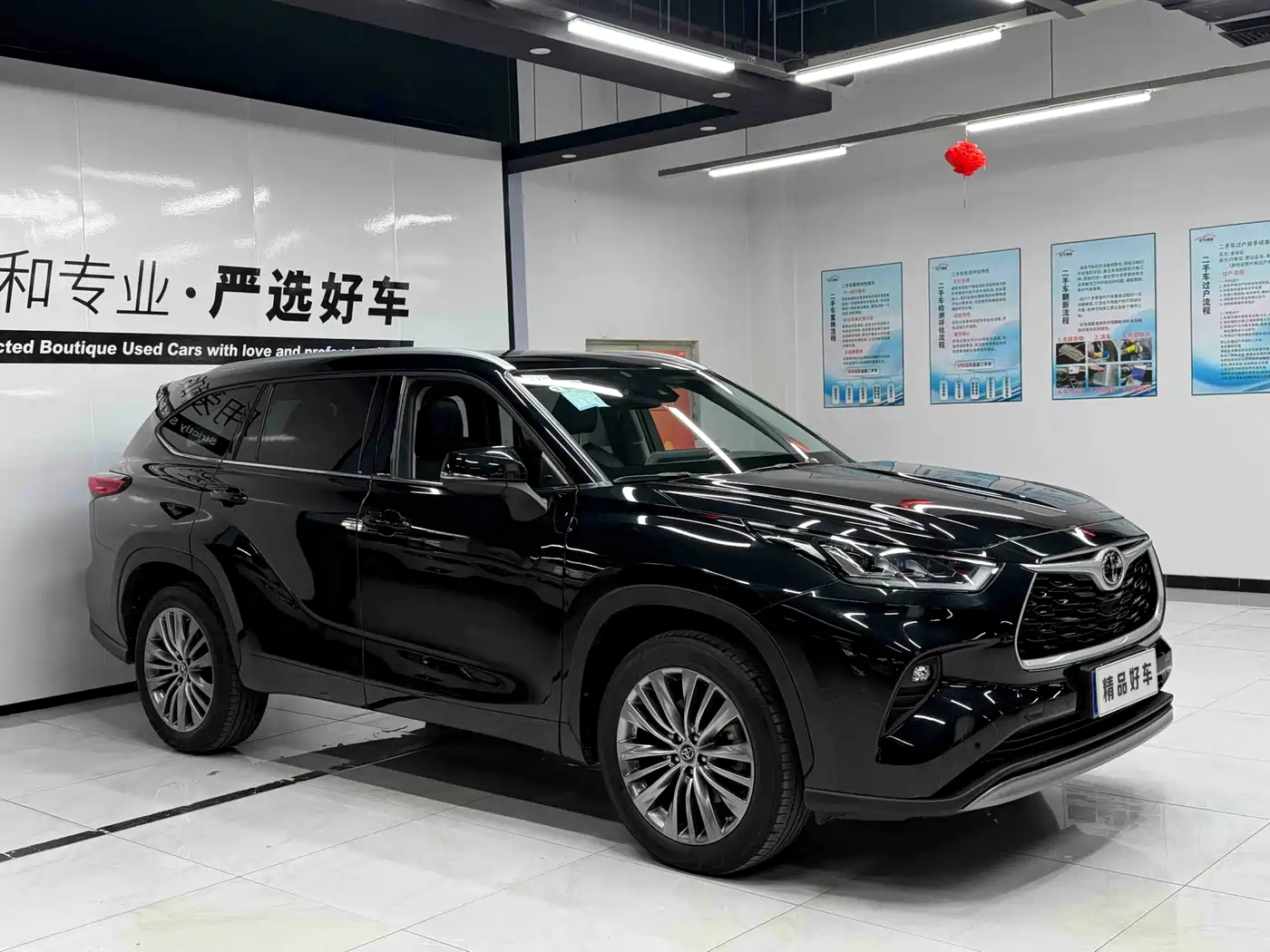 Toyota Highlander 2024 2022 380T 4WD Premium 7-Seater