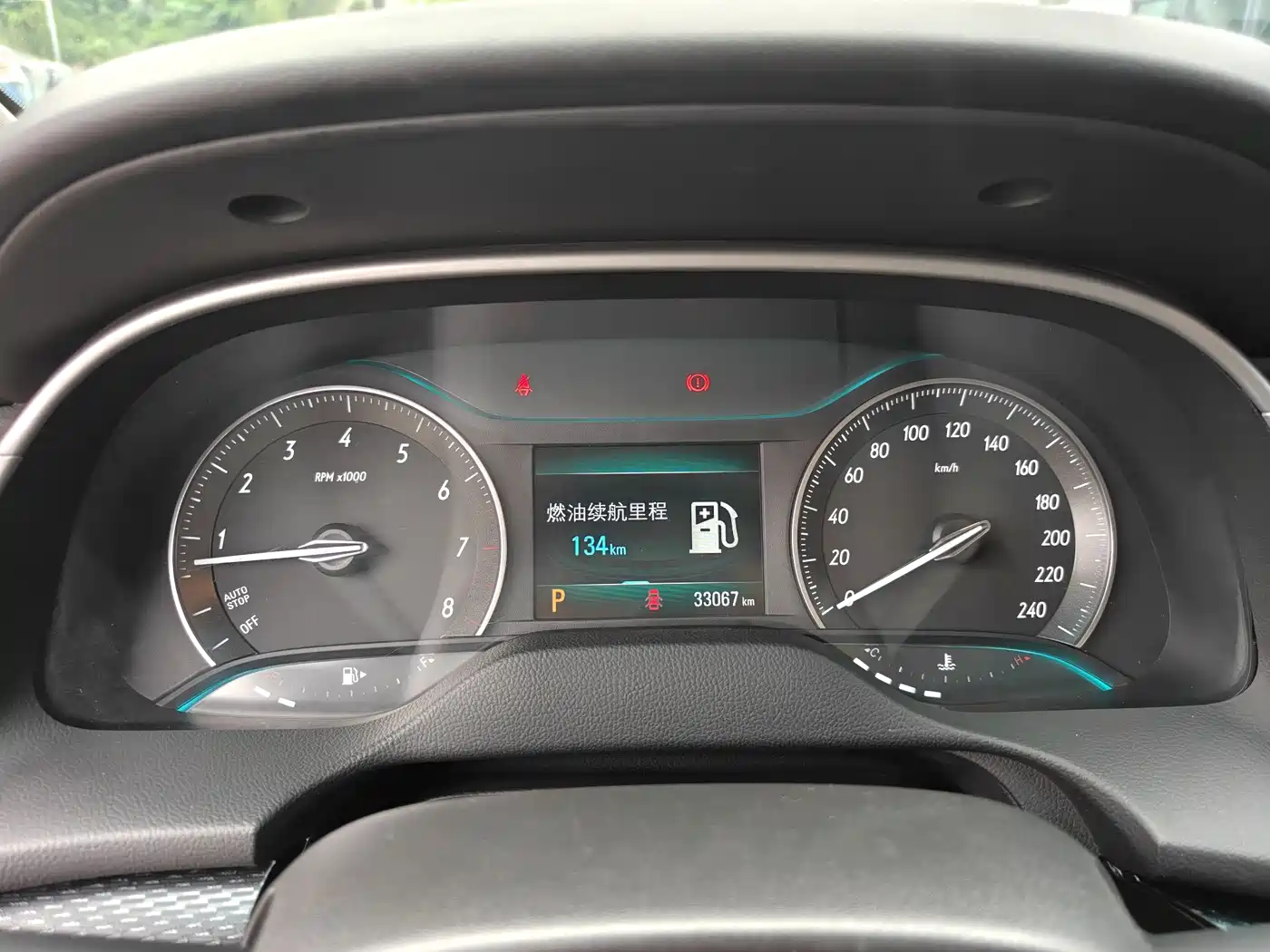 Buick Excelle 2021 Exemplar 1.5L Auto Elite фото 12