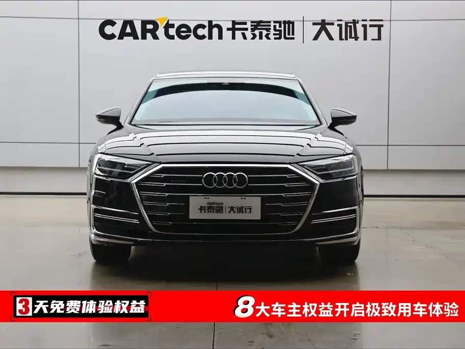 Audi A8 2022 A8L 50 TFSI quattro Comfort Collector's Edition фото 2
