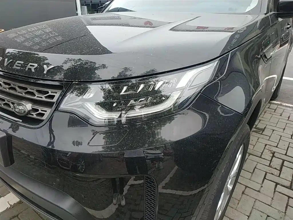 Land Rover Discovery 2020 3.0 SC V6 SE фото 24