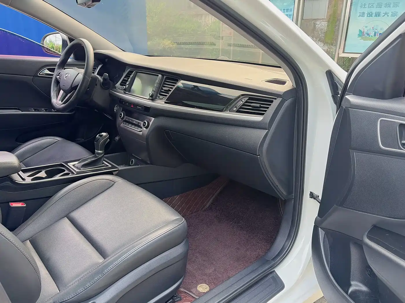 Hyundai Mistra 2019 1.8L Auto Smart GLS China VI фото 8