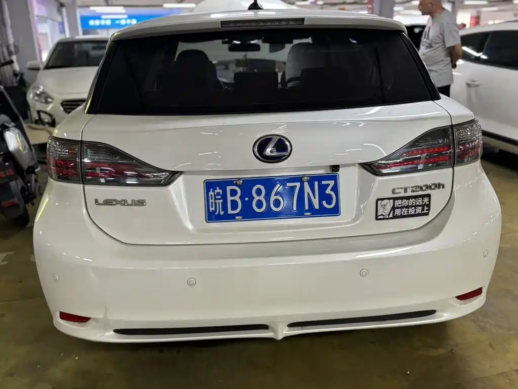 Lexus CT 2012 2012 Model CT200h Elite Edition