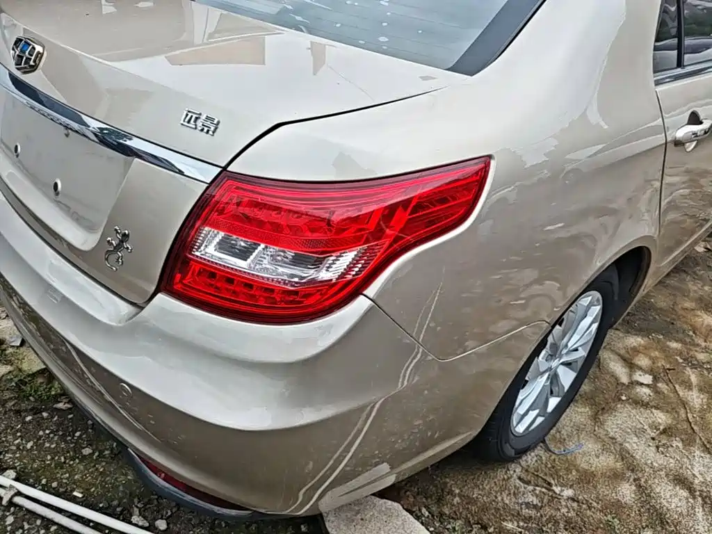 Geely Vision 2016 2016 1.5L Auto Happiness Edition
