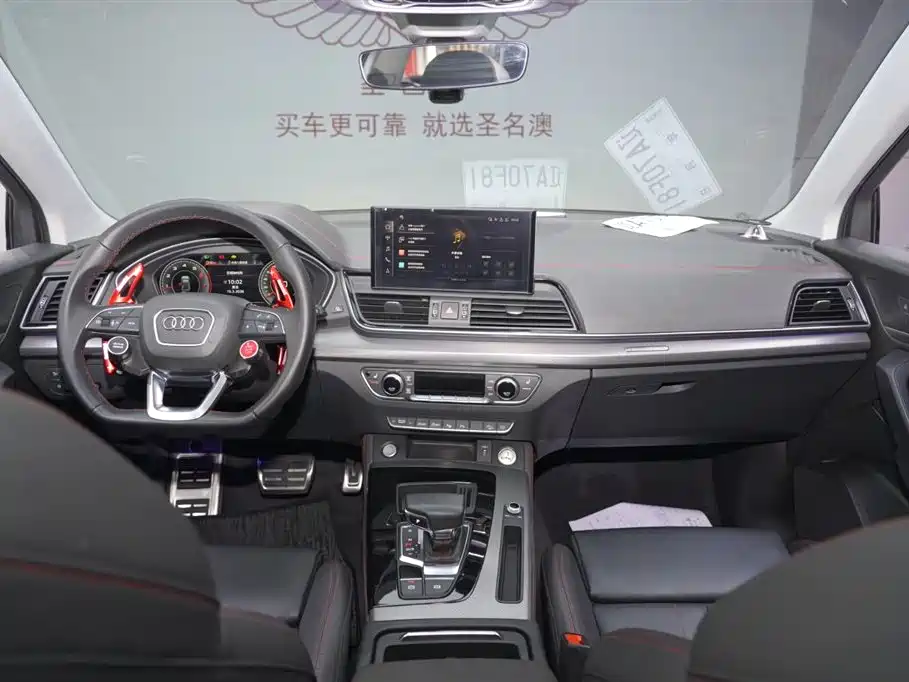 Audi Q5L 2022 40T RS Kit Racing Speed Edition фото 22