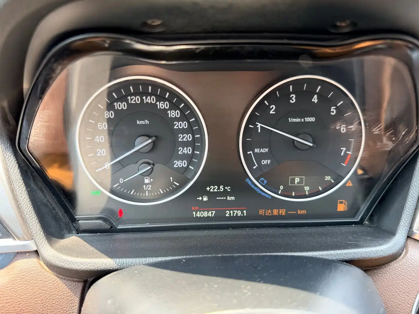 BMW X1 2016 xDrive20Li Luxury Model фото 20
