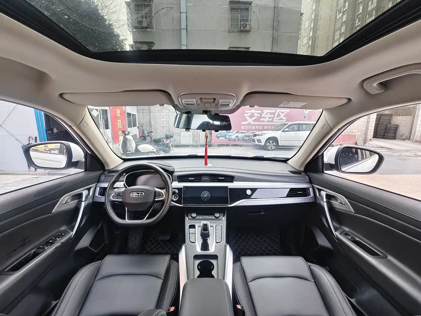 GEELY AUTOMOBILE BOYUE