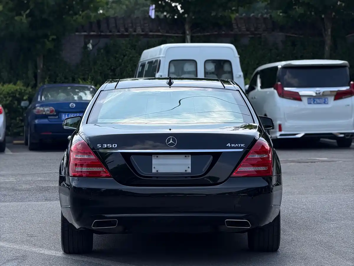 Photo 4 - Mercedes-Benz S-Class