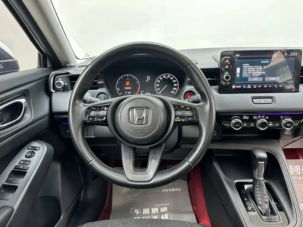 Honda XR-V, миниатюра 8